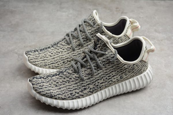 Yeezy Boost 350 Turtle Dove AQ4832