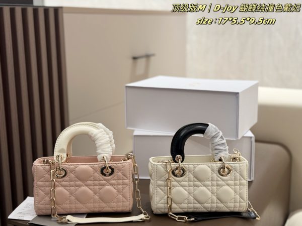 Dior Lady D-Joy Micro Bag