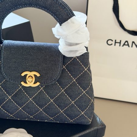 Chanel Kelly Shopper Denim Bag - Image 2