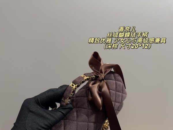 Chanel CF Top Handle Bag