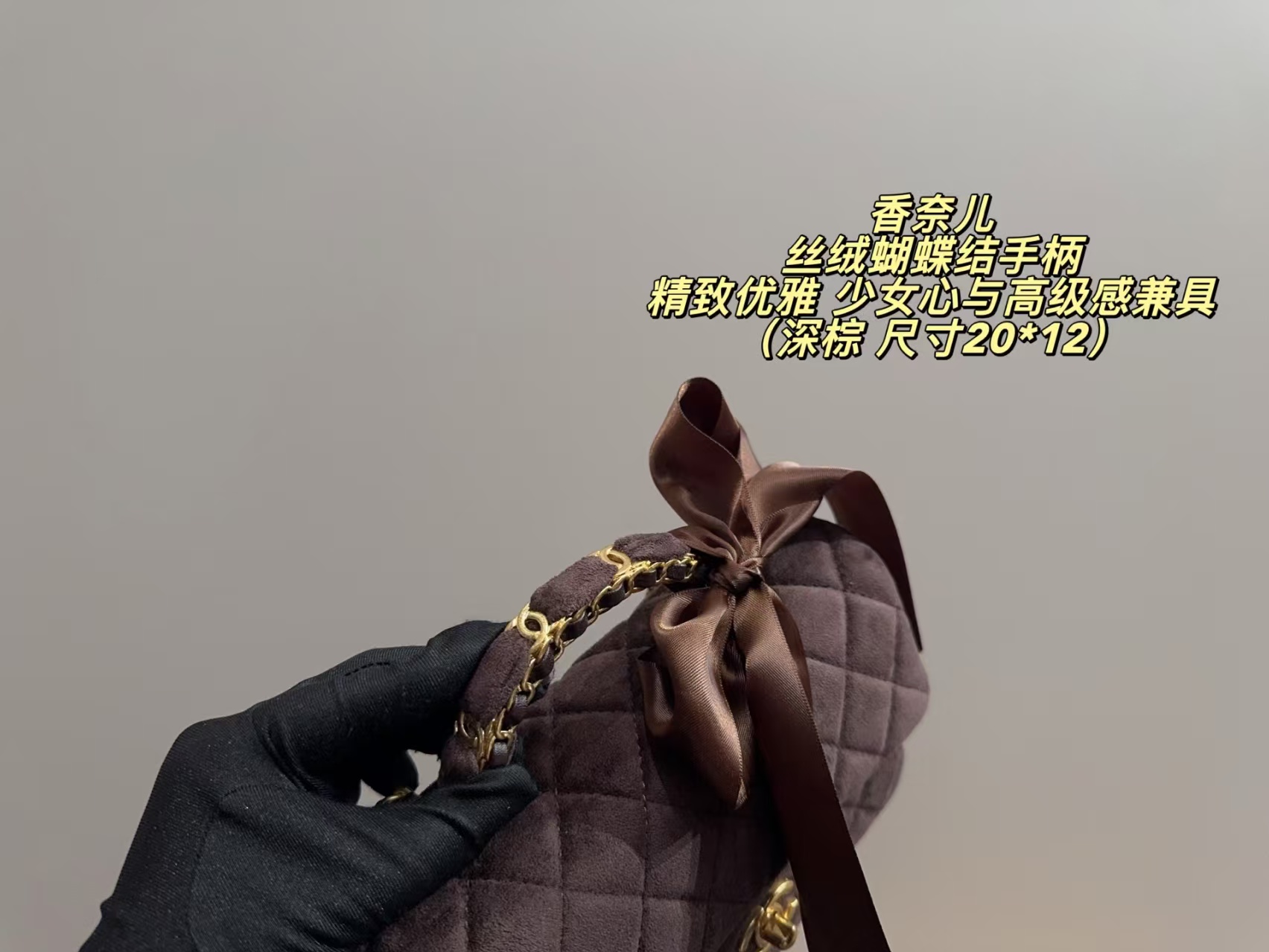 Chanel CF Top Handle Bag - Image 5