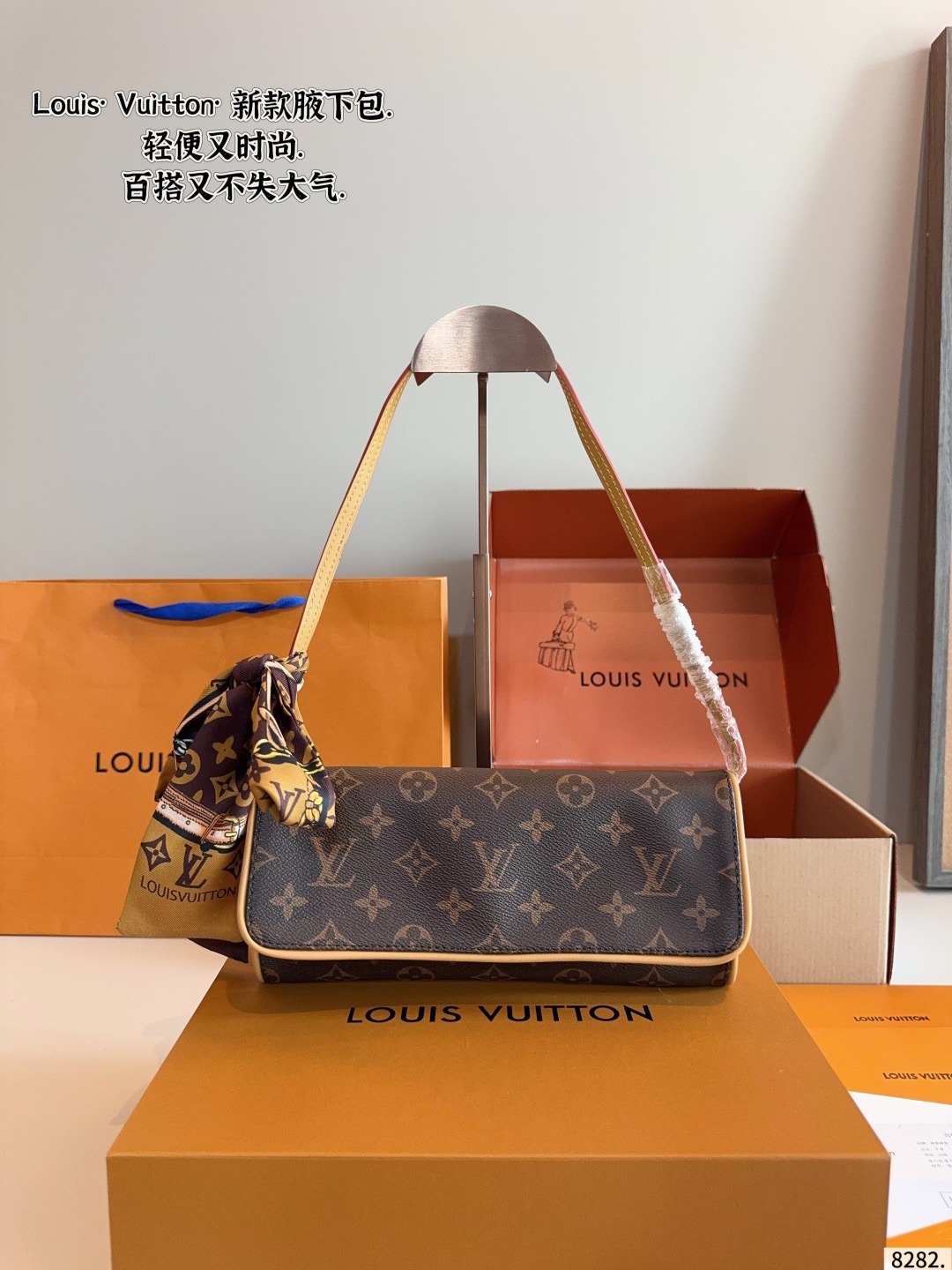 LV Vintage Monogram Canvas Pochette Twin GM Crossbody Bag - Image 1