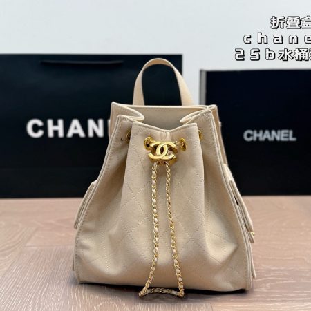 Chanel 25B Bucket Backpack - Image 2