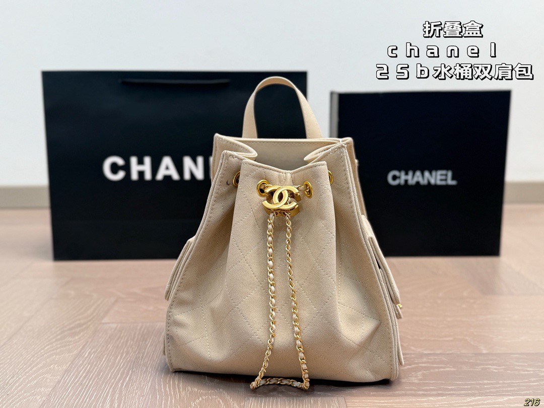 Chanel 25B Bucket Backpack - Image 2