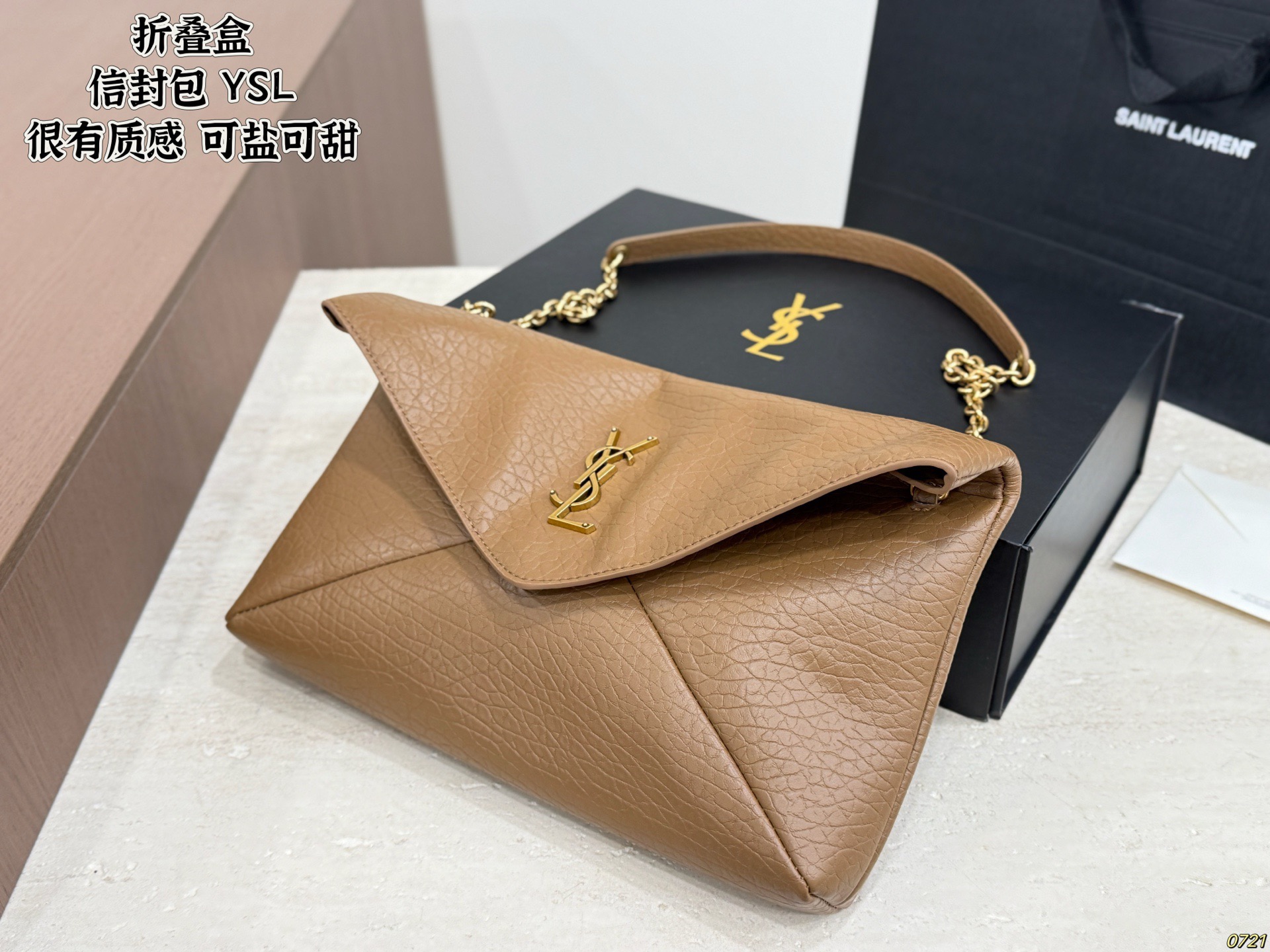YSL Envelope Bag - Image 6