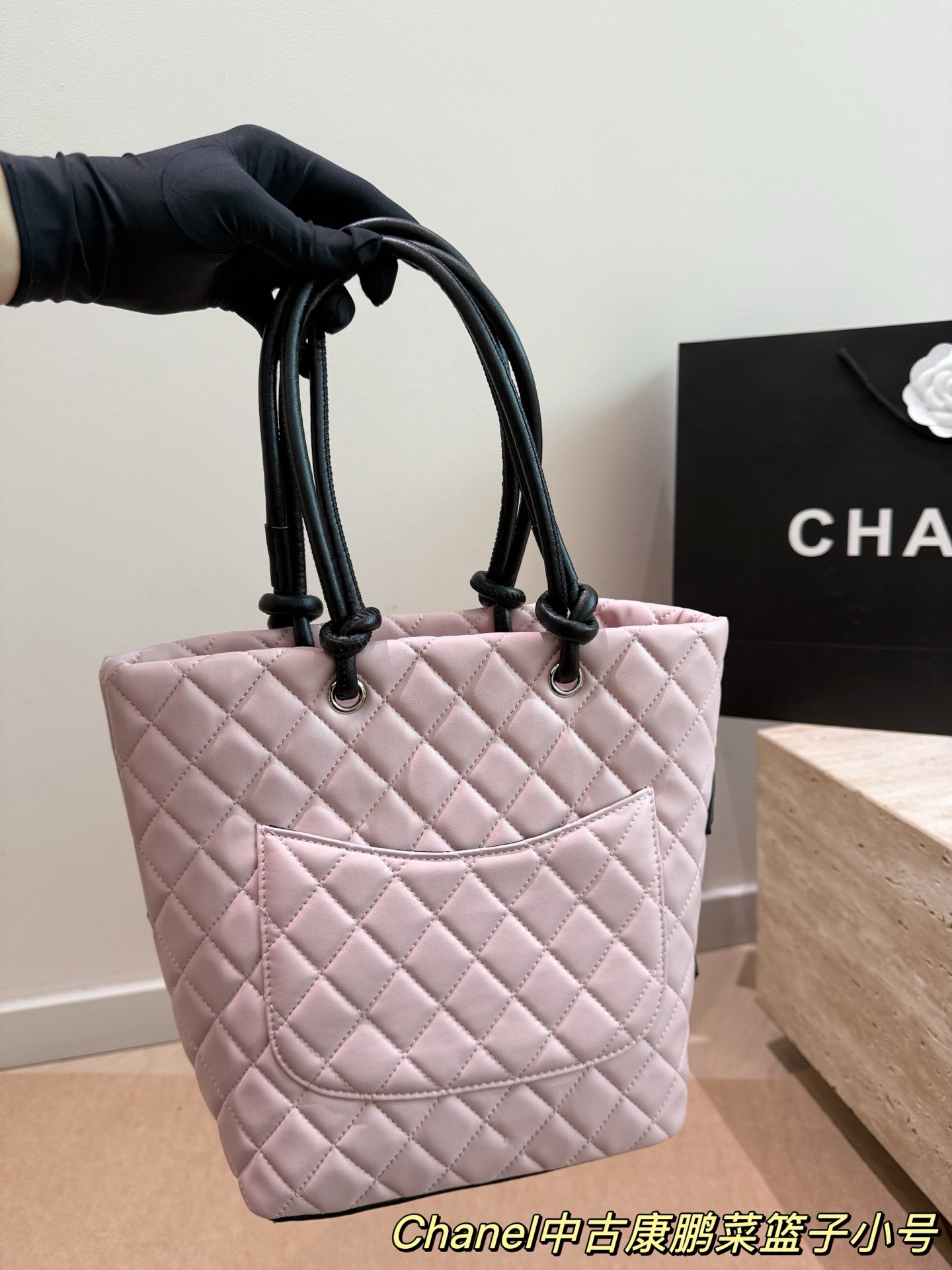 Chanel Cambon Line Matelassé Tote Hand Bag - Image 6