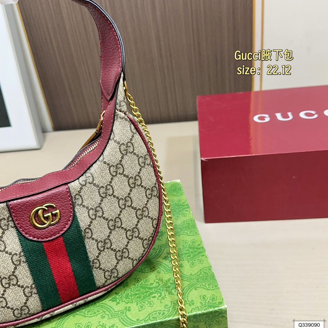 Gucci GG Ophidia Shoulder Bag - Image 4