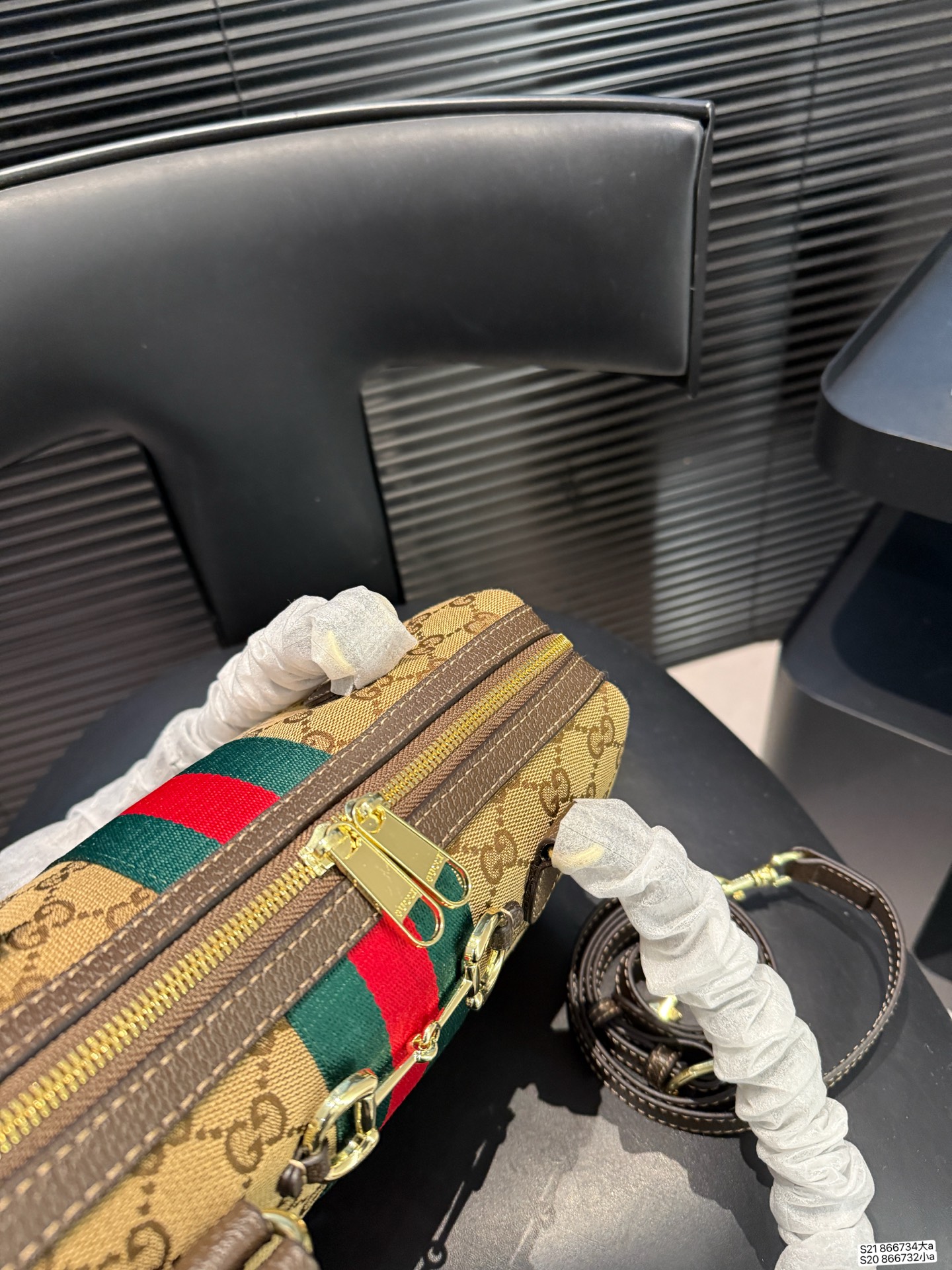 Gucci Handle Bag - Image 10