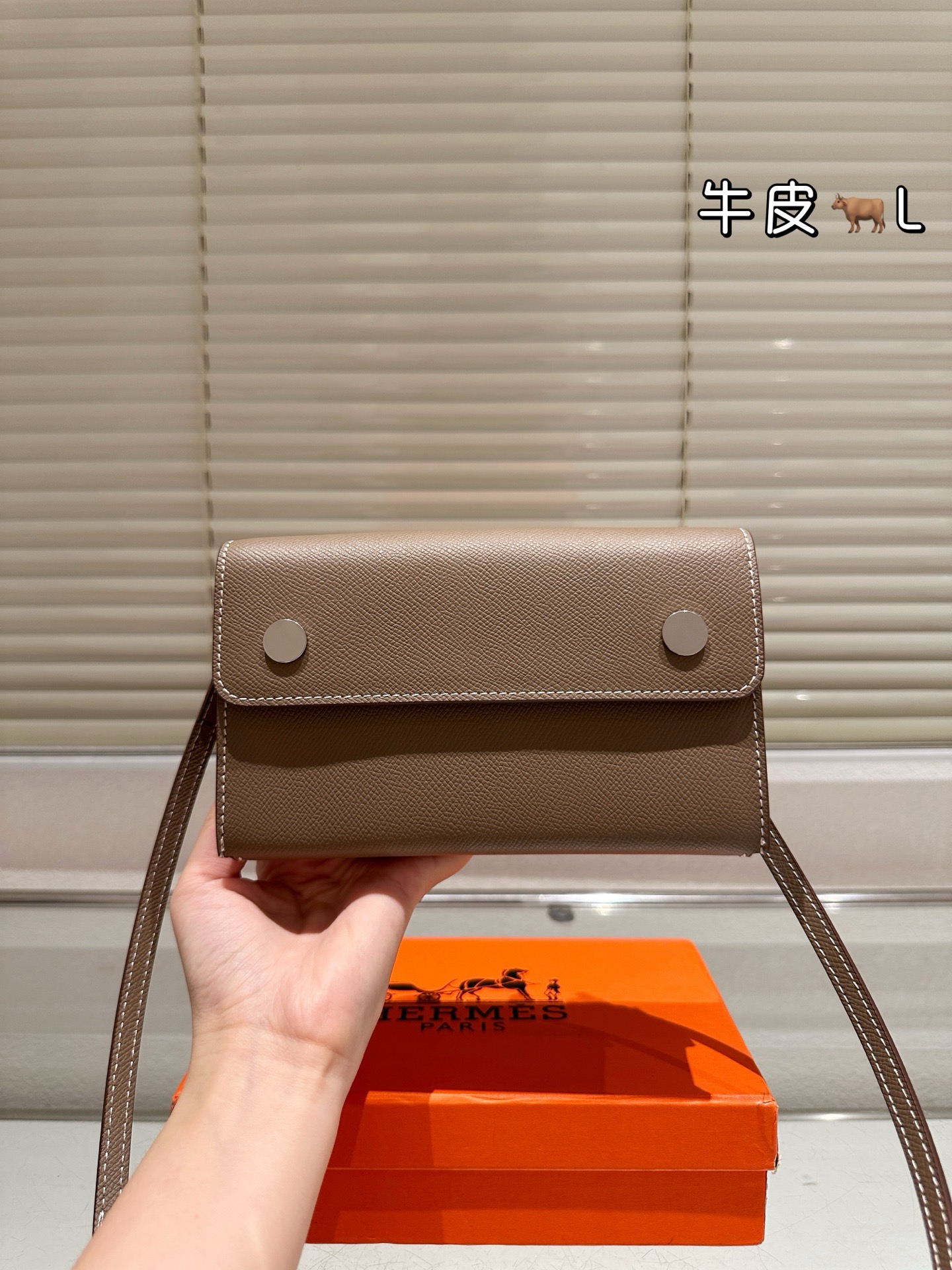 Hermes Epsom Hermesnap Bag - Image 7