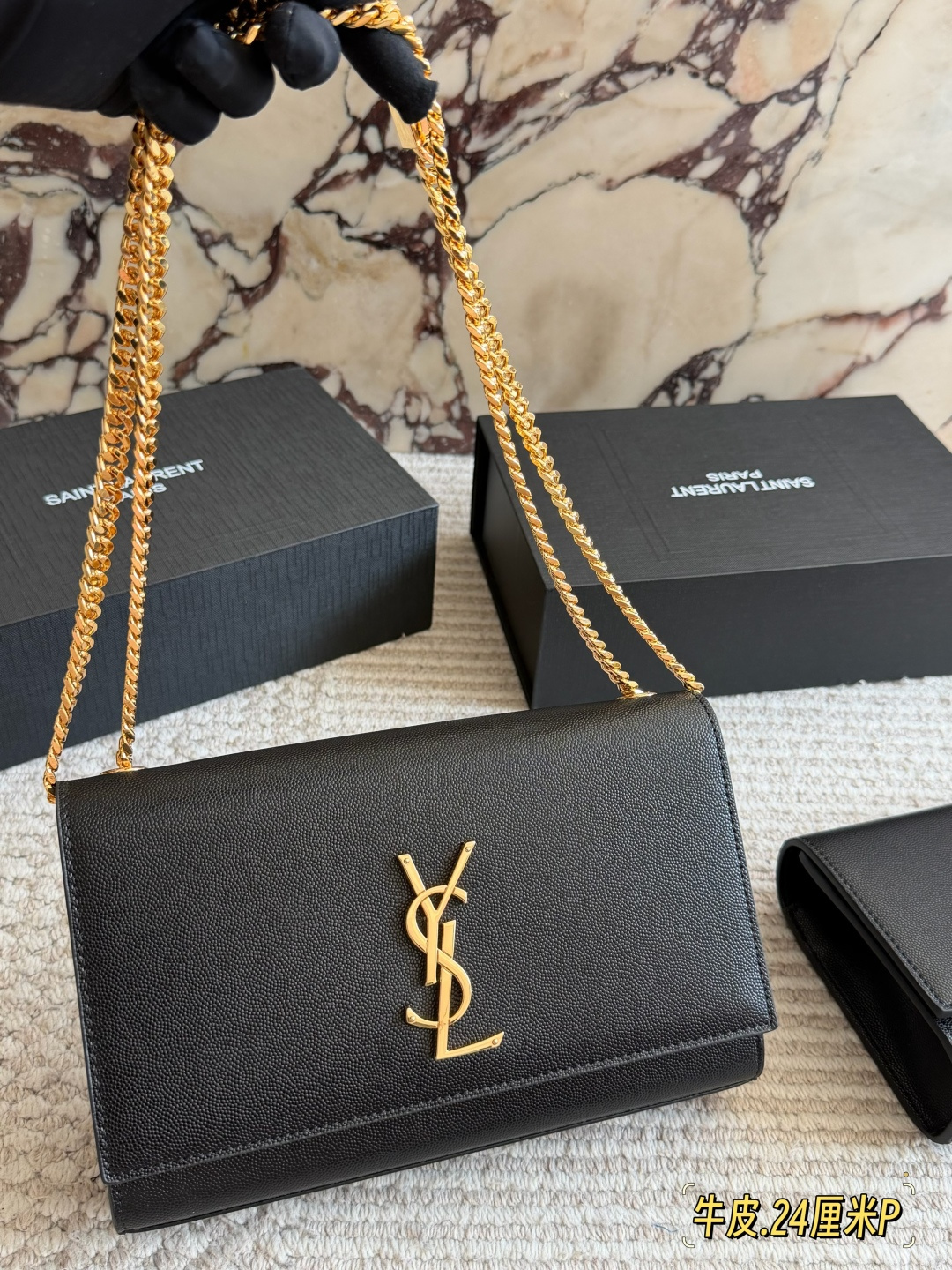 Saint Laurent Kate Medium Bag - Image 12