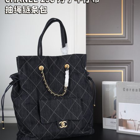 Chanel 25C Denim Bag