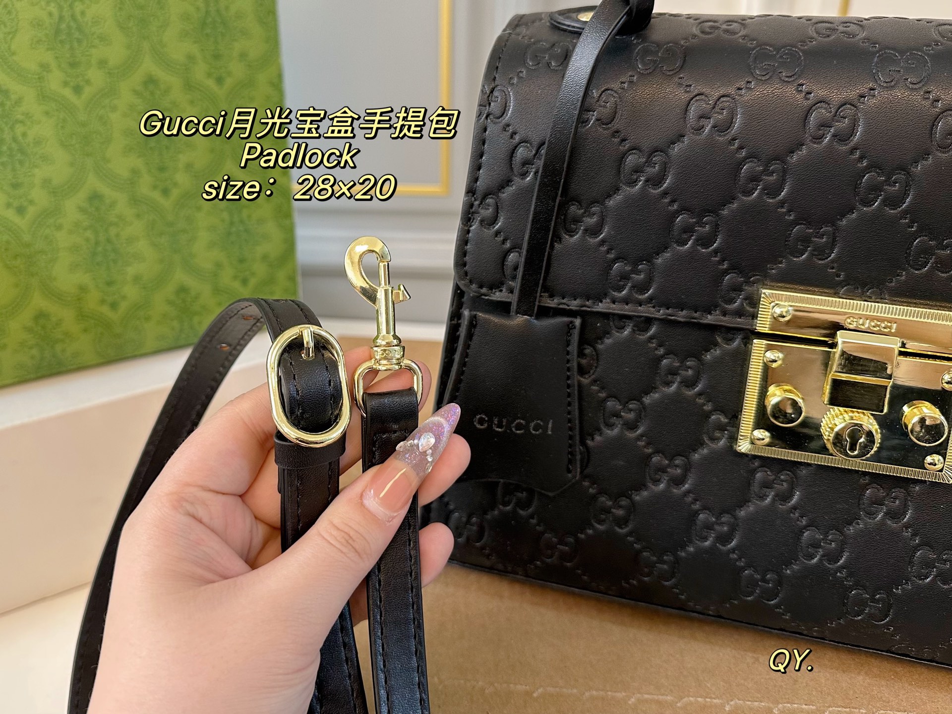 Gucci Padlock Shoulder Bag - Image 4