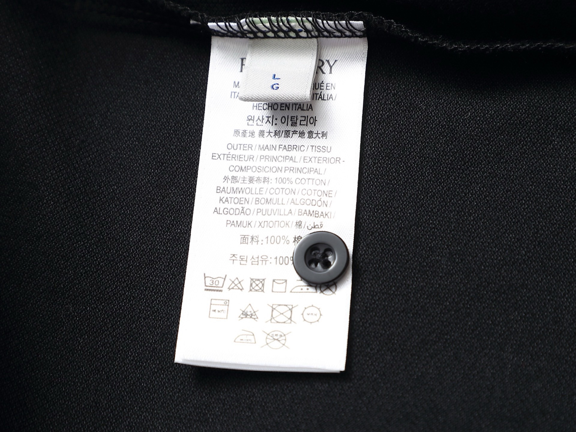 Burberry T-Shirt - Image 9