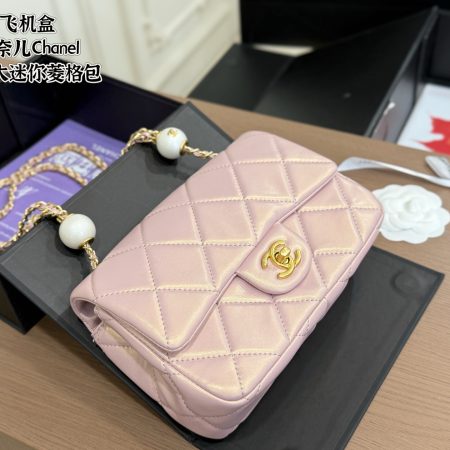 Chanel Pearl Large Mini Quilto Bag - Image 2