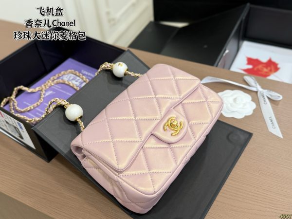 Chanel Pearl Large Mini Quilto Bag
