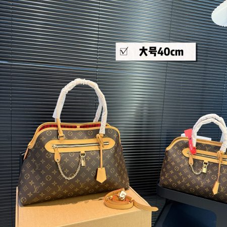 LV Ever More Shell Bag - Image 2