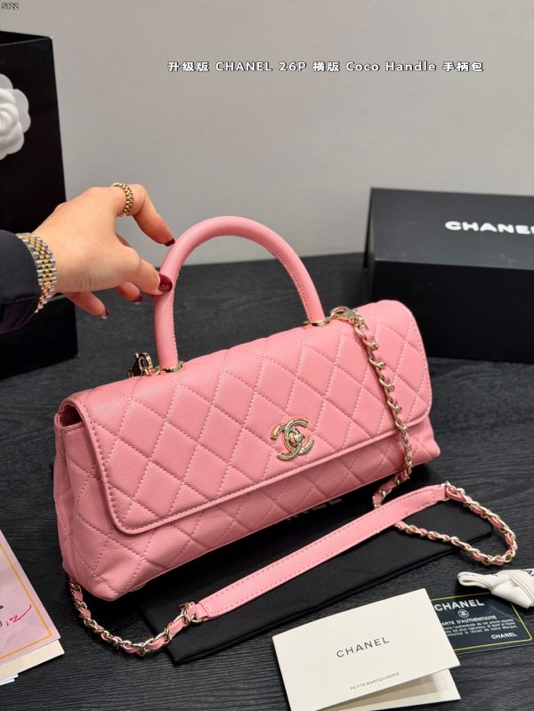 Chanel Coco Handle Bag