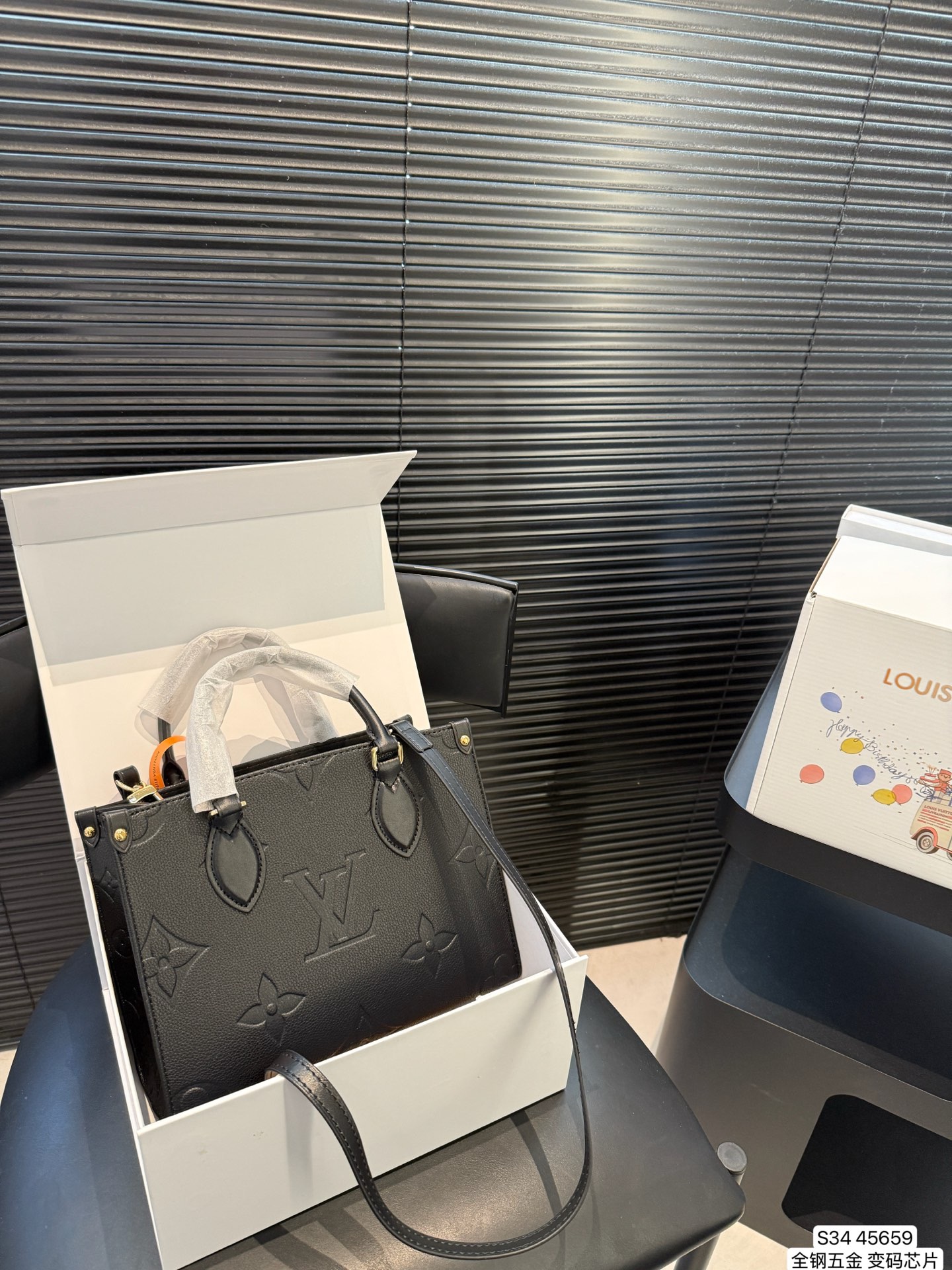 LV Tote Bag - Image 3