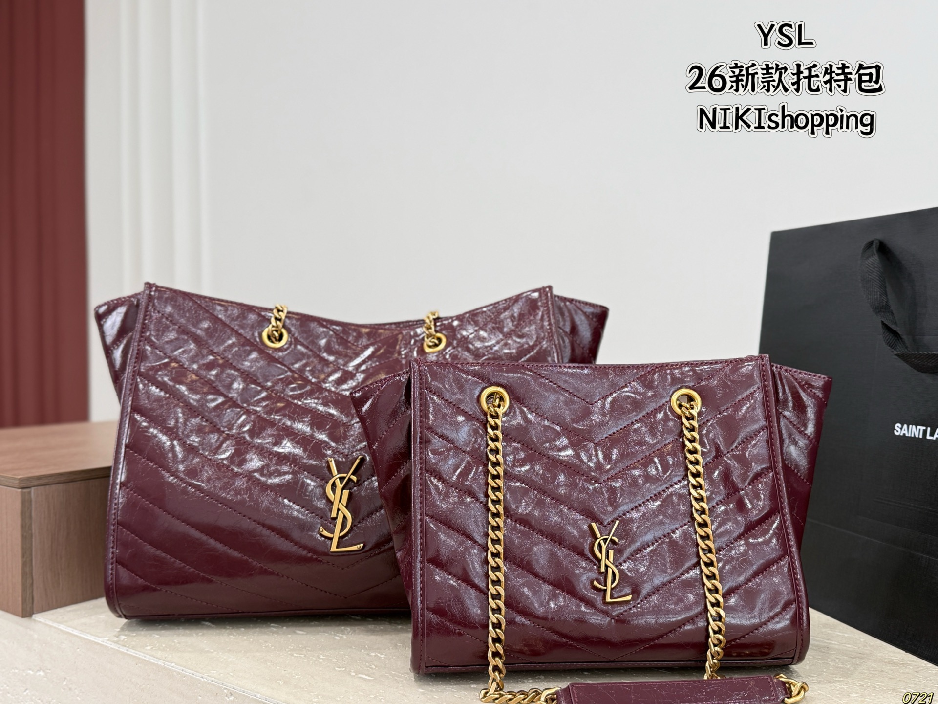 YSL New Tote Bag - Image 4