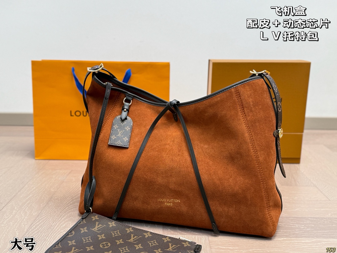 LV Carryall Tote Bag - Image 5