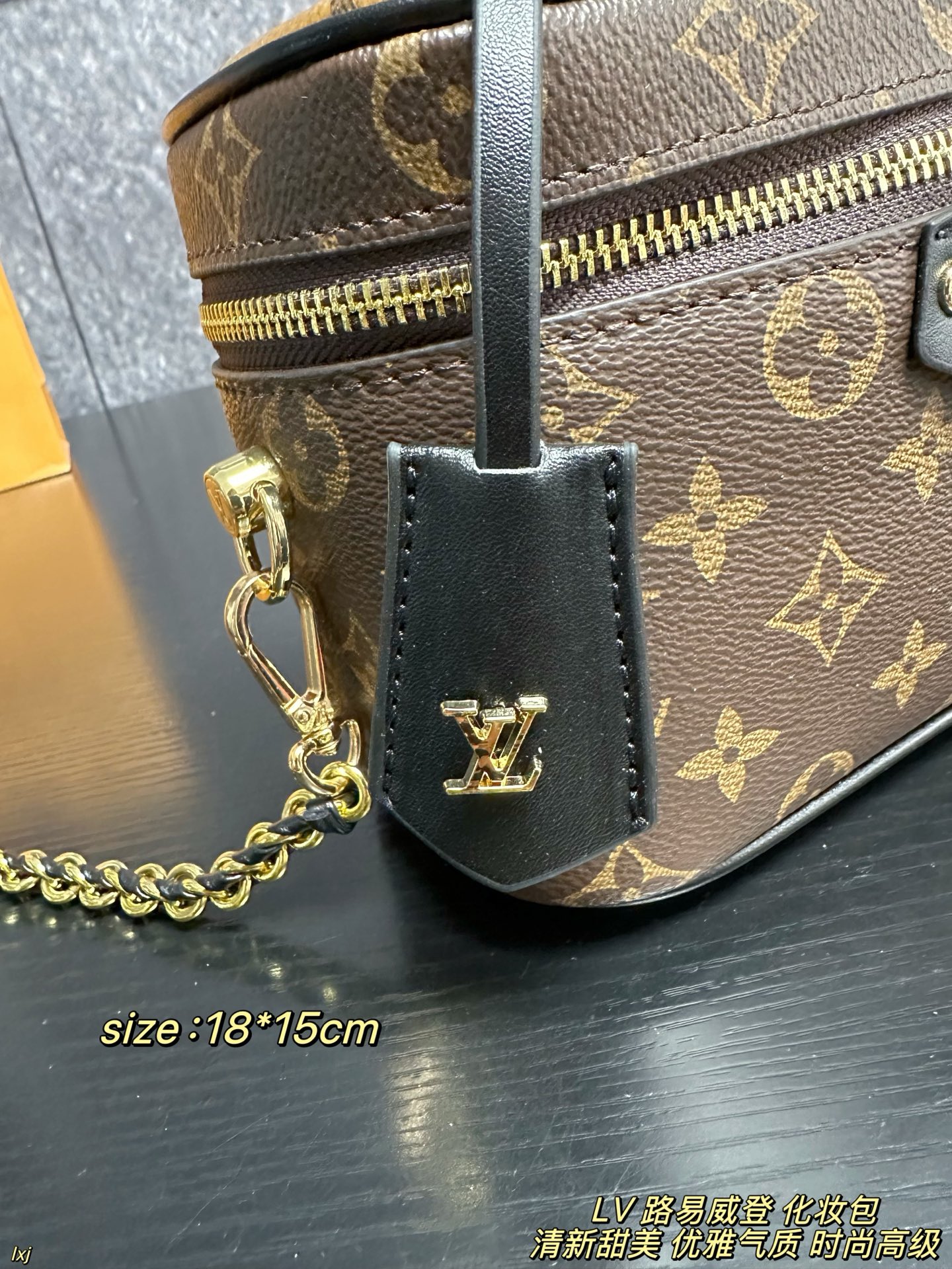 LV Vanity Chain Pouch Monogram Bag - Image 7
