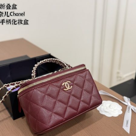 Chanel's New Handle-Style Makeup Case - Image 4