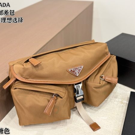 Prada Nylon Messenger Bag