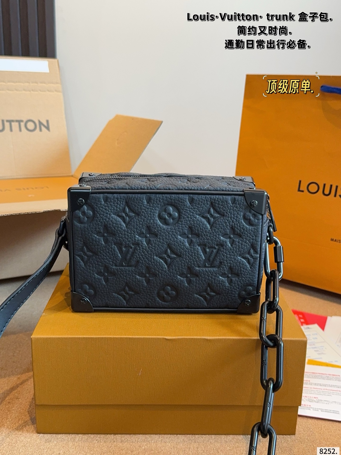 LV Mini Soft Trunk Monogram Taurillon Bag - Image 7