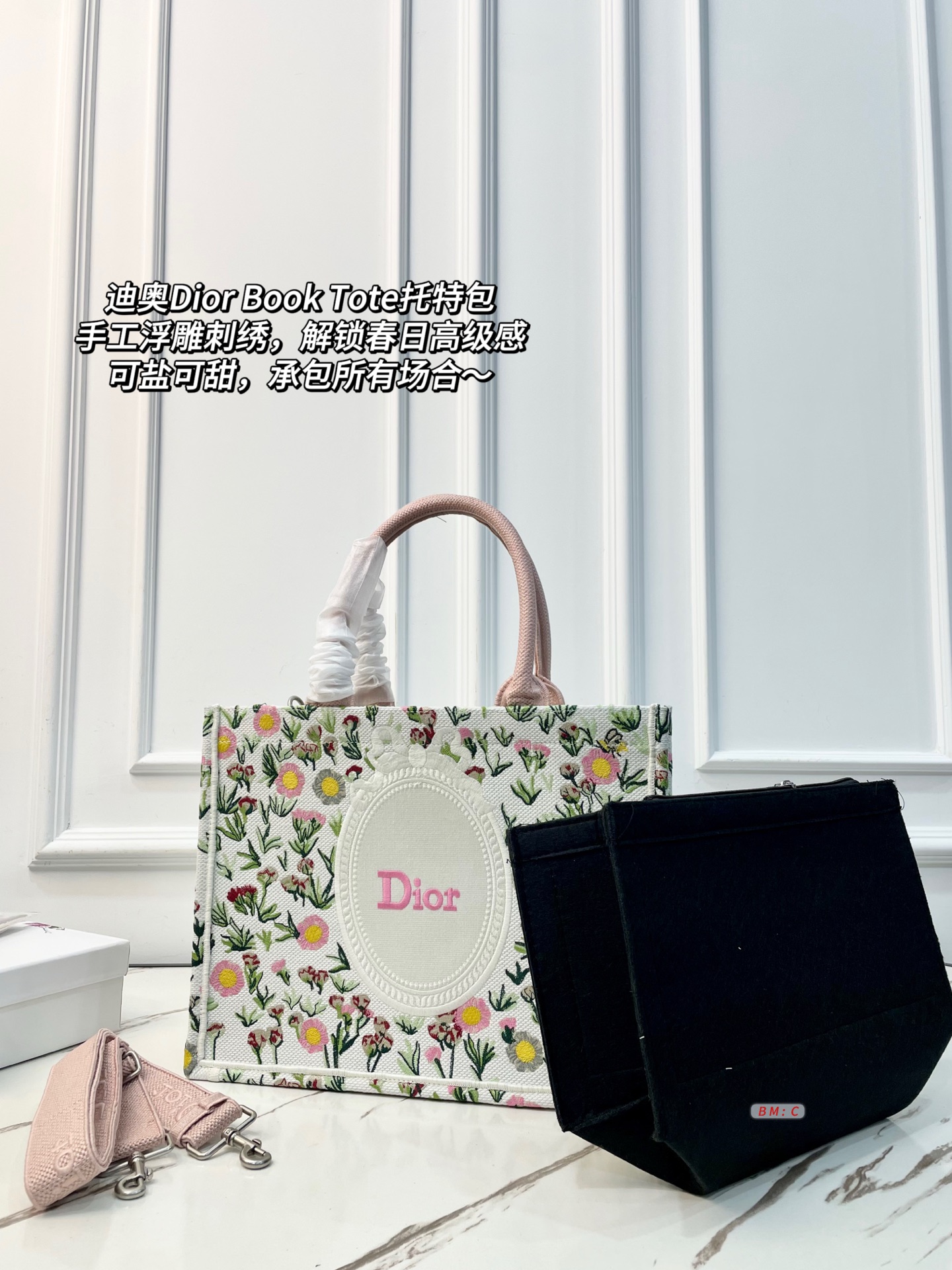 Dior Book Tote Bag - Image 2
