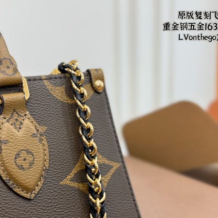 LV OnTheGo Horizontal Jungle Tote - Image 10