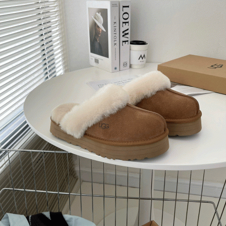 UGG Disquette Slipper - Image 7
