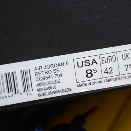Air Jordan 5 Retro SP Michigan CQ9541-704 - Image 14