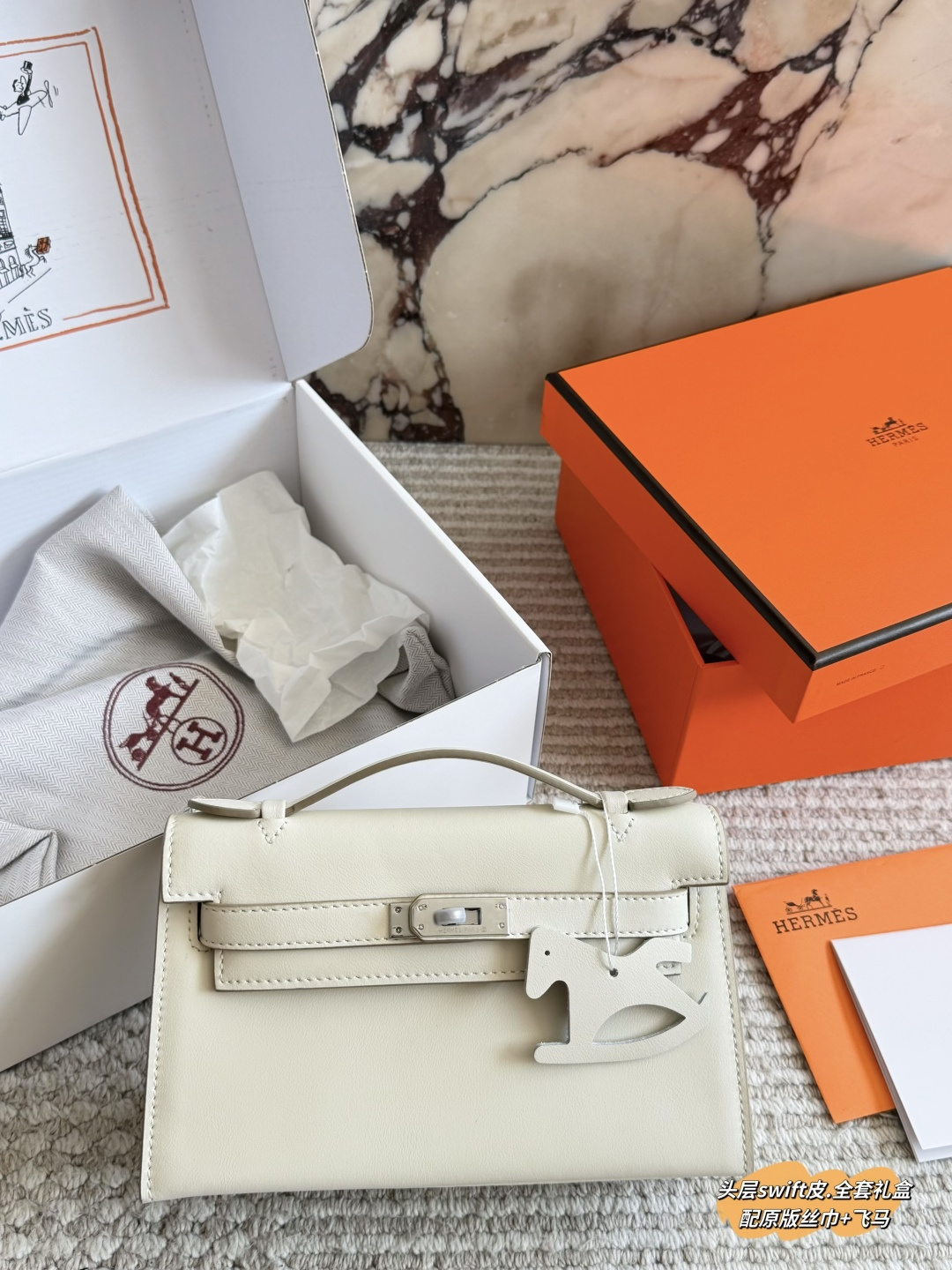 Hermès Mini Kelly Bag - Image 1