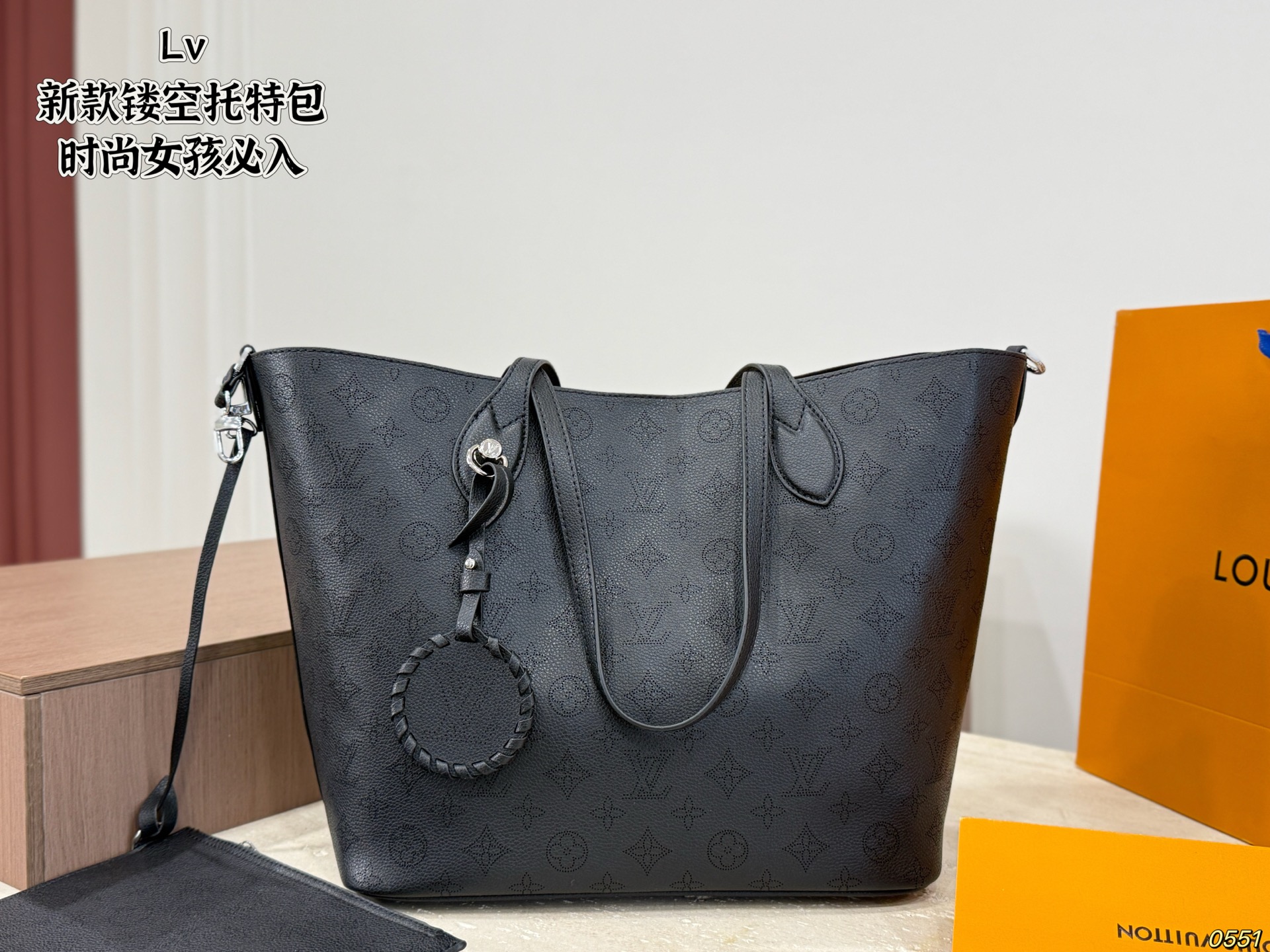 LV Blossom MM Tote Bag - Image 2