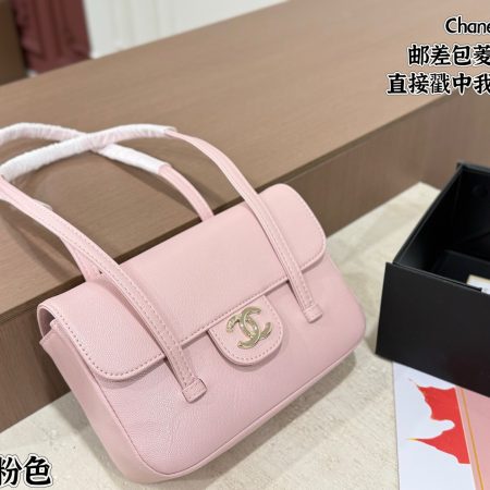 Chanel Messenger Bag - Image 5