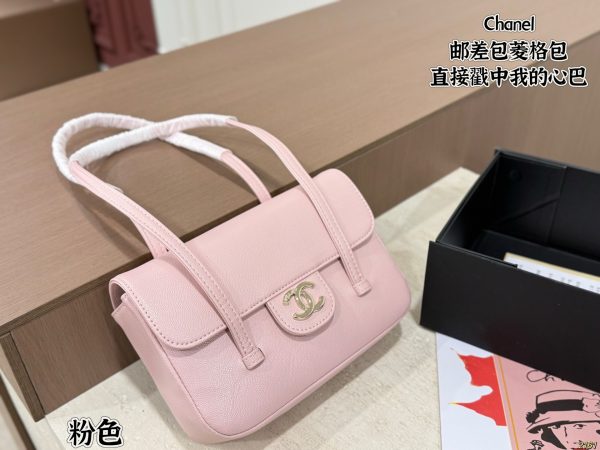Chanel Messenger Bag