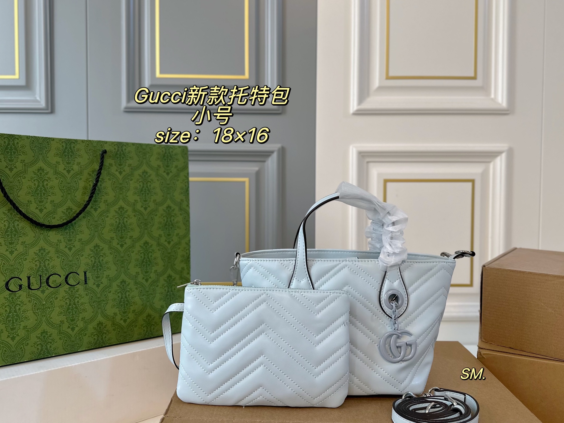 Gucci GG Marmont Tote Bag - Image 18