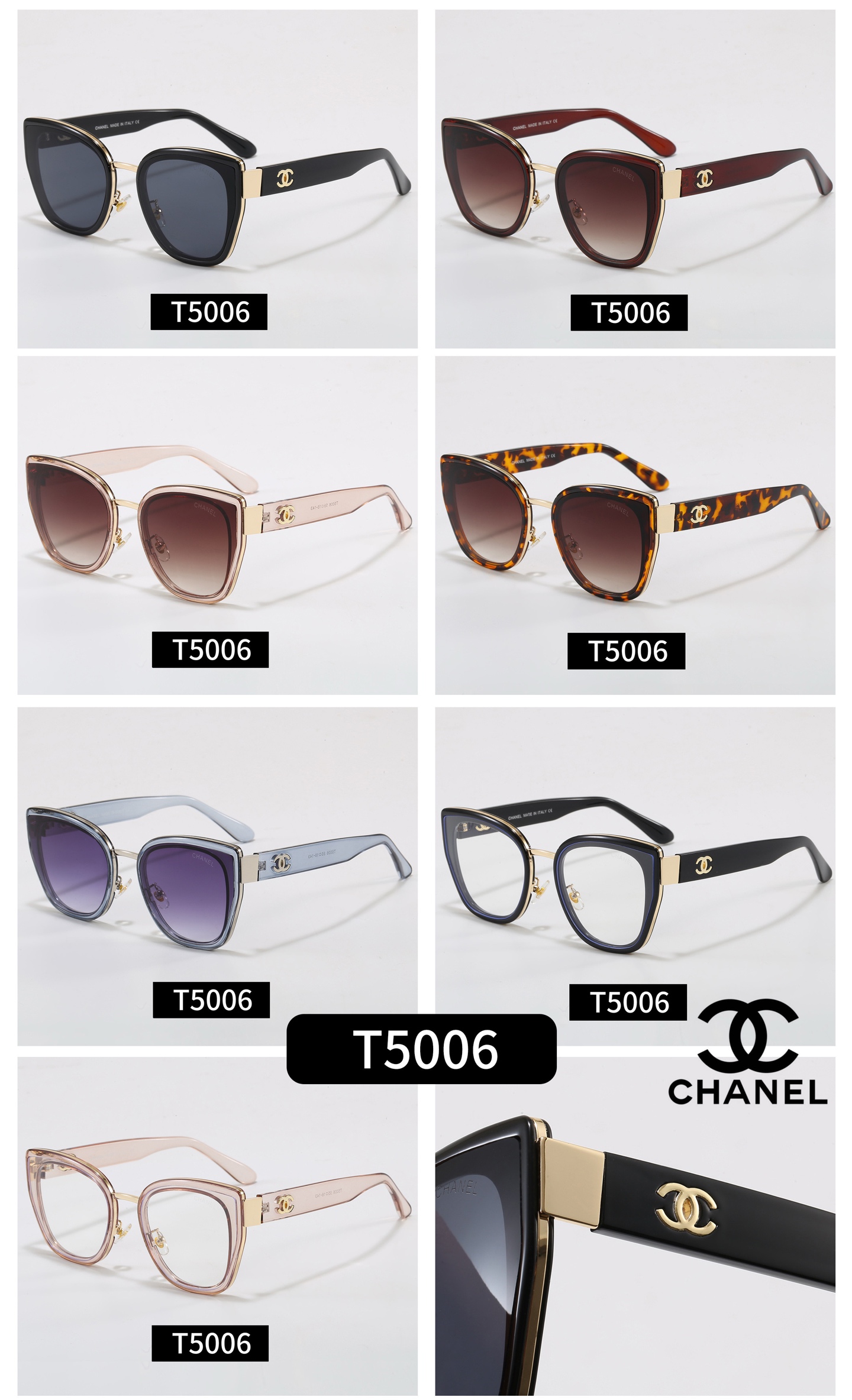 Chanel Fashionable Sunglasses - Image 1