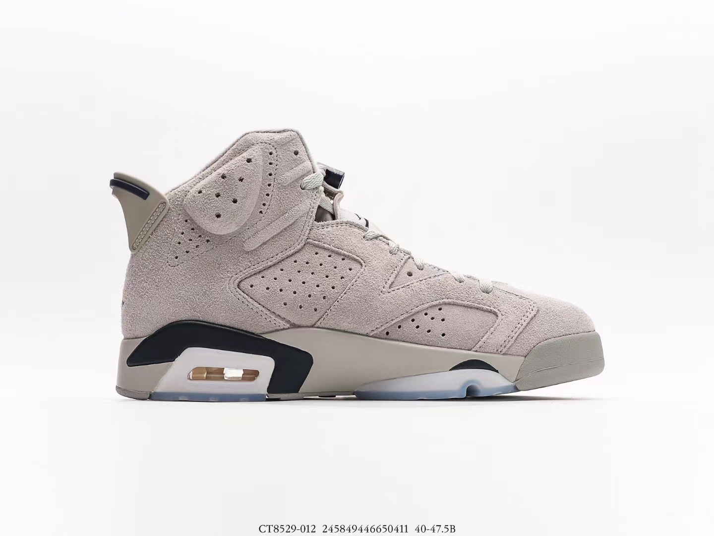 Jordan 6 Retro Georgetown (2022) CT8529-012 - Image 2