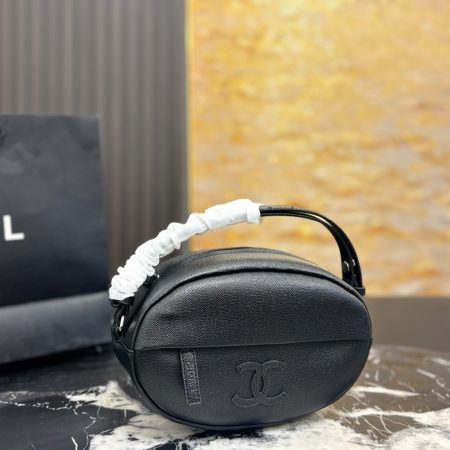 Chanel Handbag - Image 4