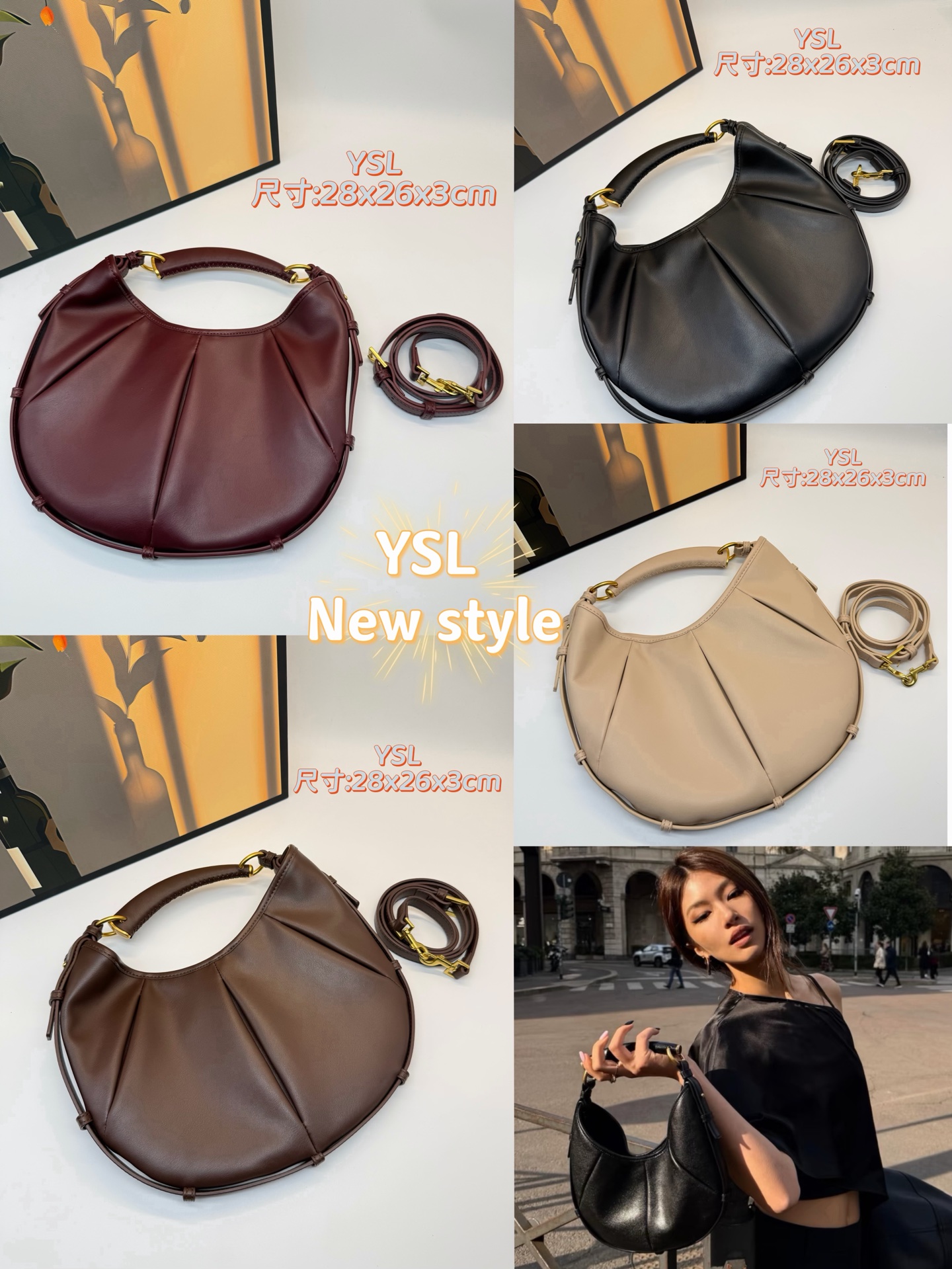 YSL Mombasa Croissant - Image 1