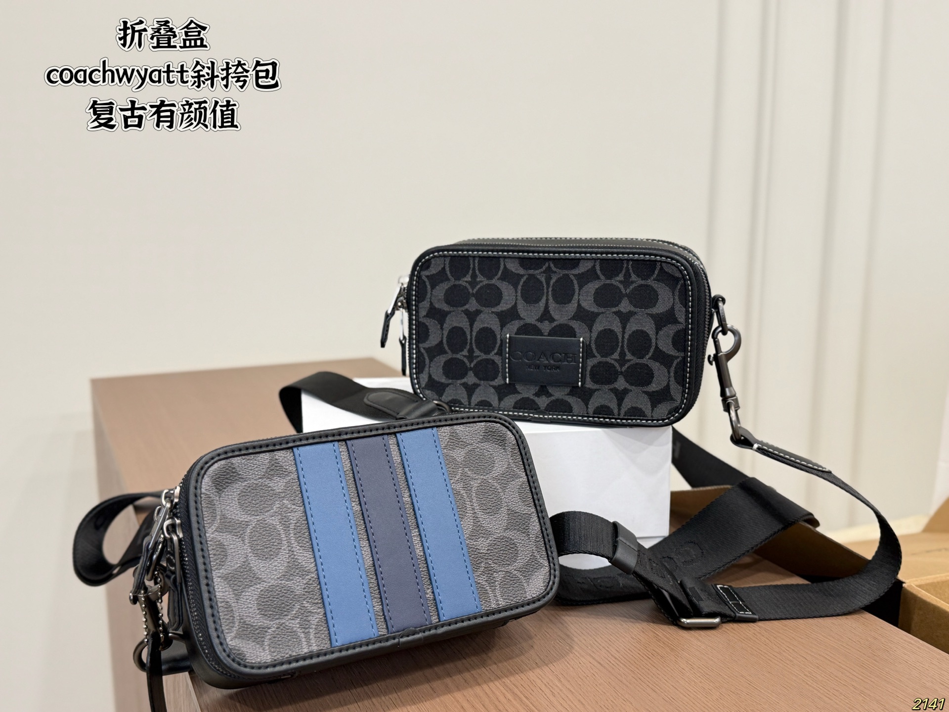 Coach Camera Bag - Image 3