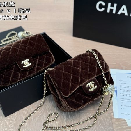 CHANEL Velvet Quilted Mini Square Flap - Image 5