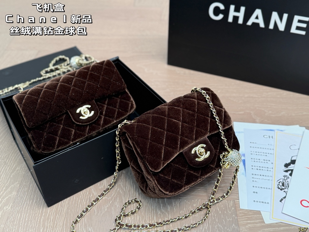 CHANEL Velvet Quilted Mini Square Flap - Image 5