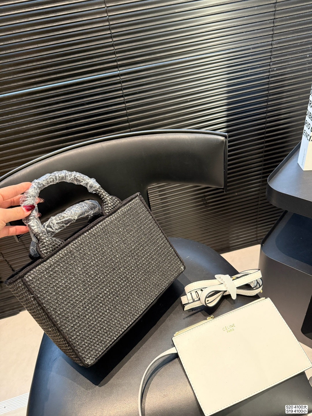Celine Small Cabas Thais Bag - Image 11