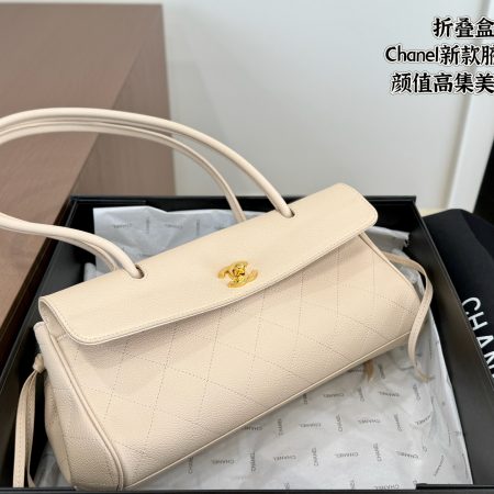 Chanel's New Underarm Bag - Image 9