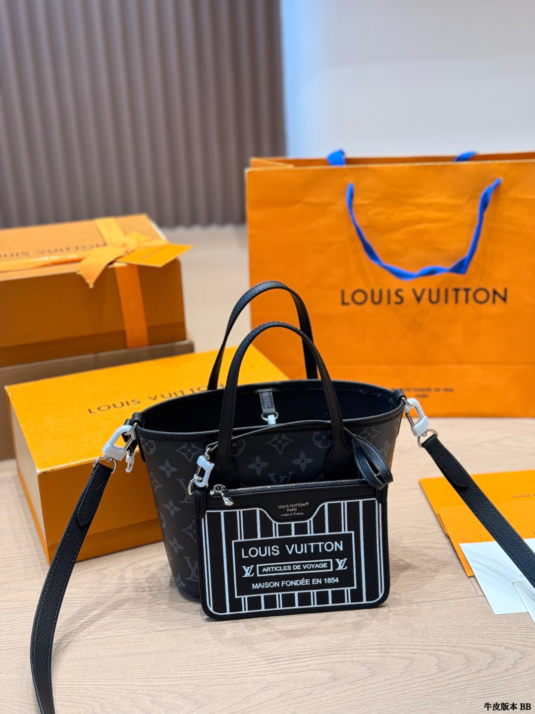 LV Neverfull BB Bandouliere Inside Out Tote Bag - Image 4