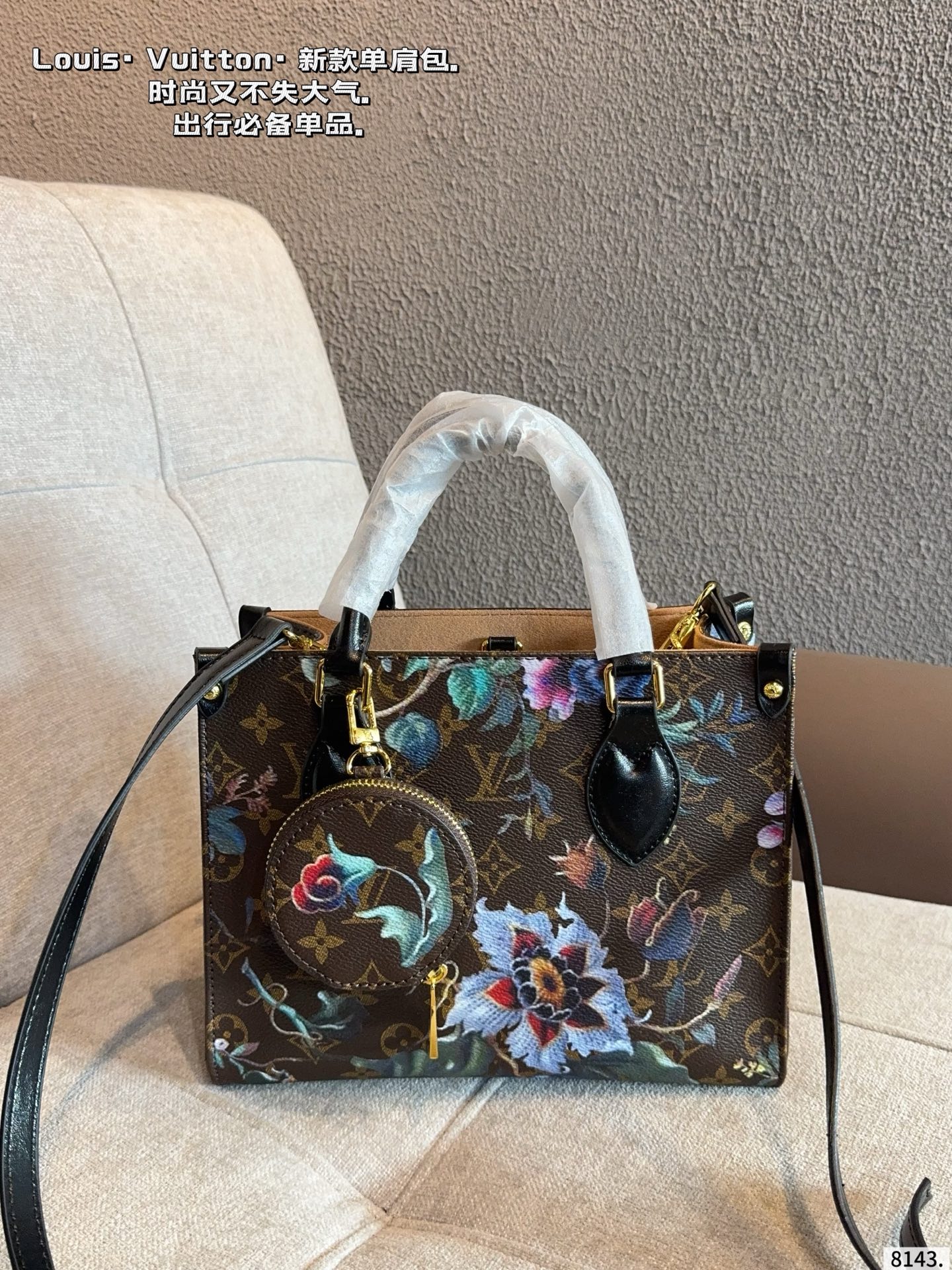 LV Onthego Tote Bag - Image 6