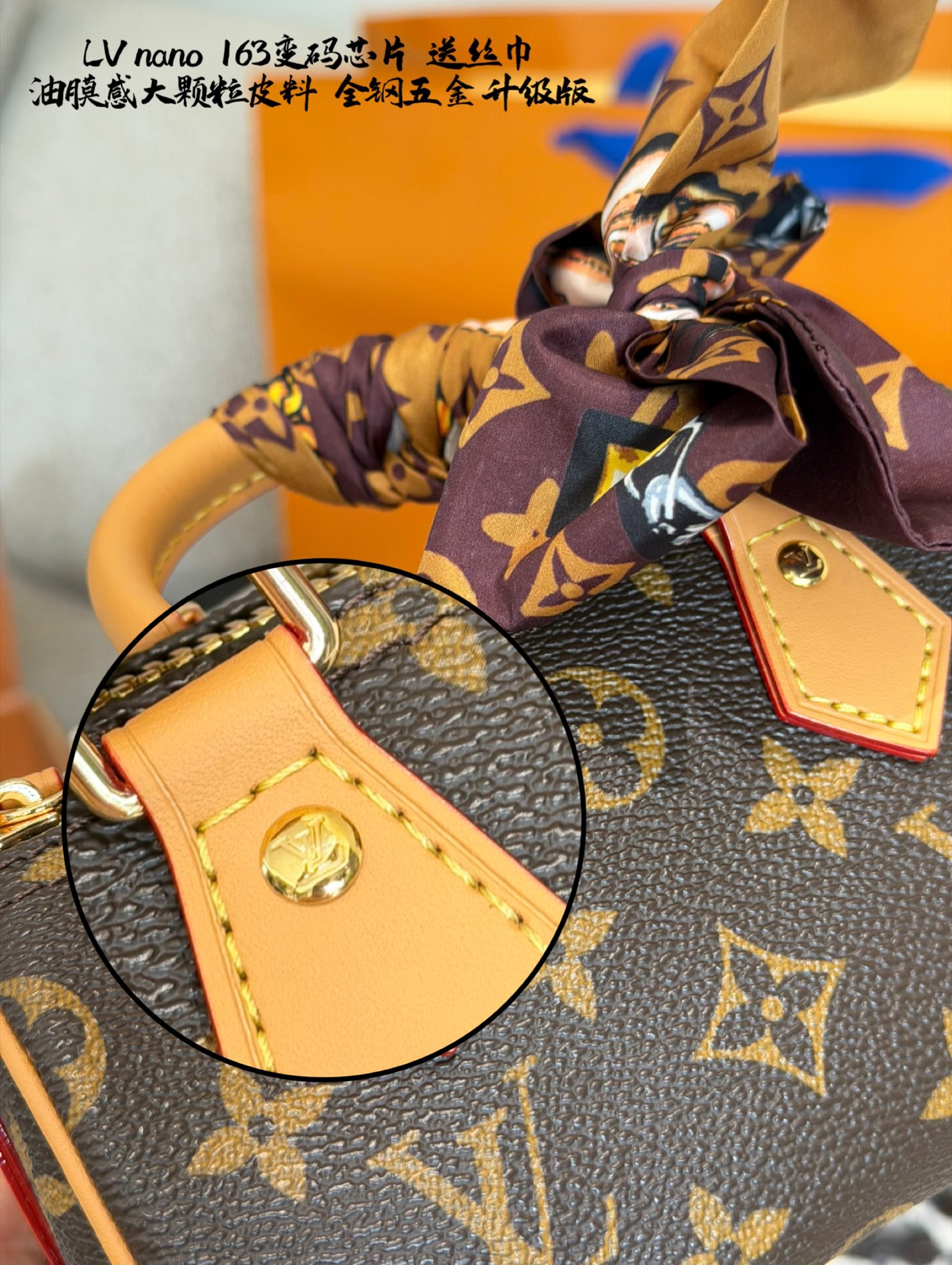 LV Nano Speedy Bag With Scarf - Image 6