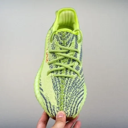 Yeezy350 Boost V2 “ Semi Frozen Yellow" - Image 5